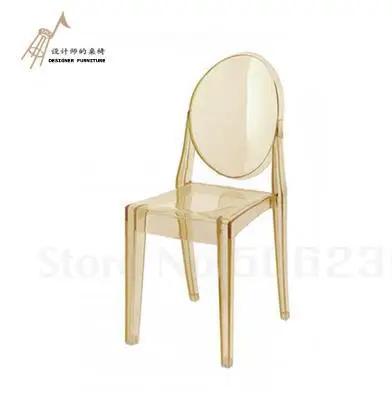 chair plexiglass