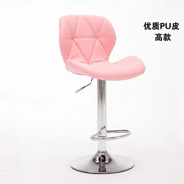 swivel bar stool chairs