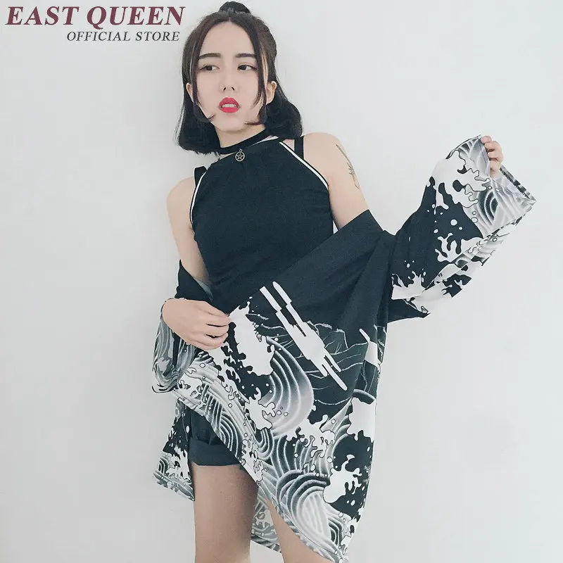 Japanese kimono shirt beach kimono 