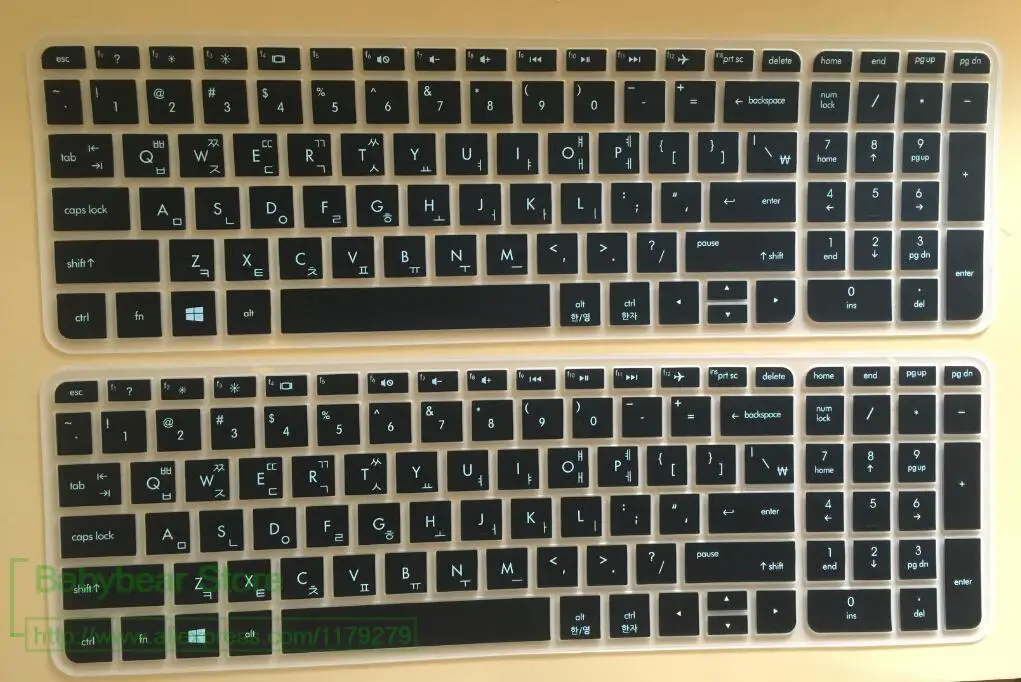 silicone korean keyboard cover