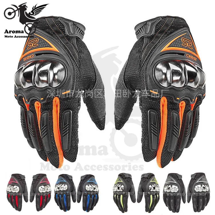 motorcycle gloves metal