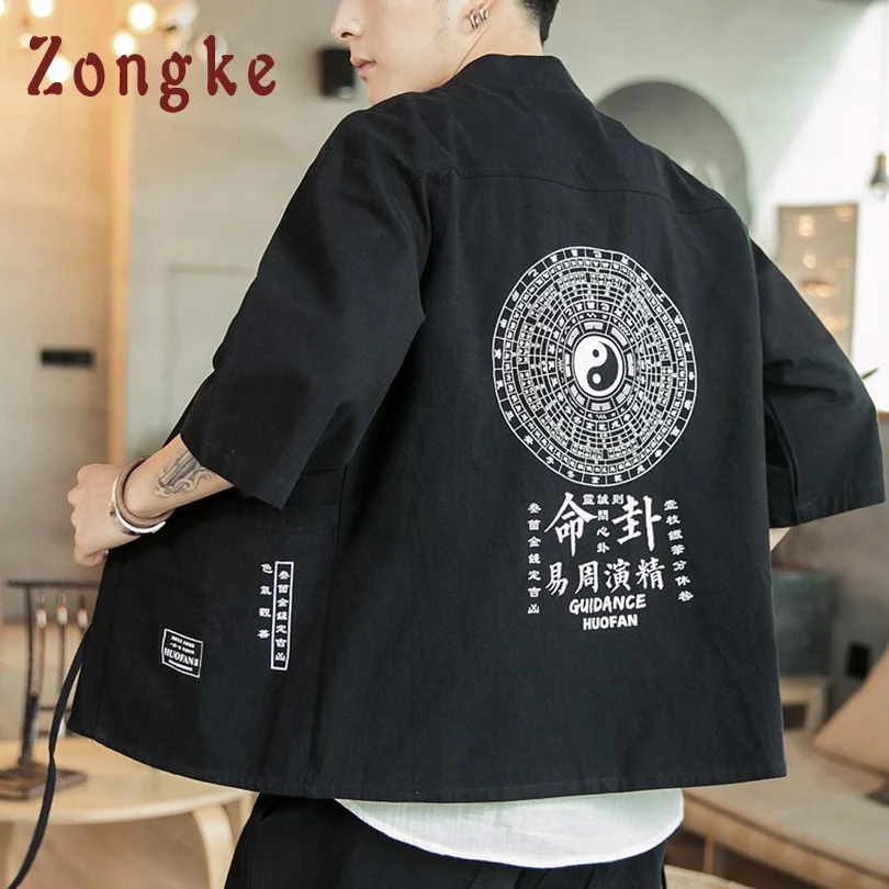 Zongke Linen Chinese Style Kimono Men 