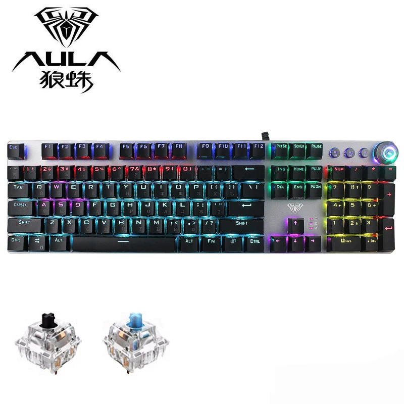 lightstrike mechanical keyboard