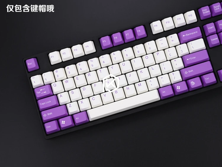 tai hao keycaps purple