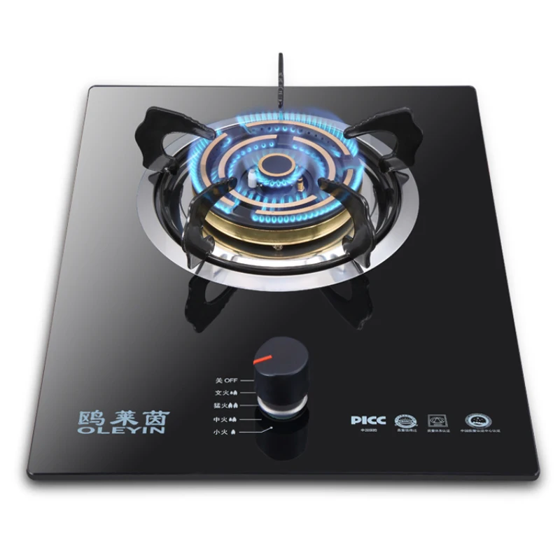 kinds of stove burners