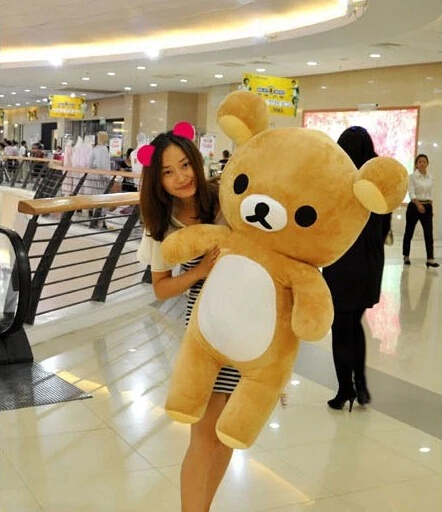 60cm teddy bear price