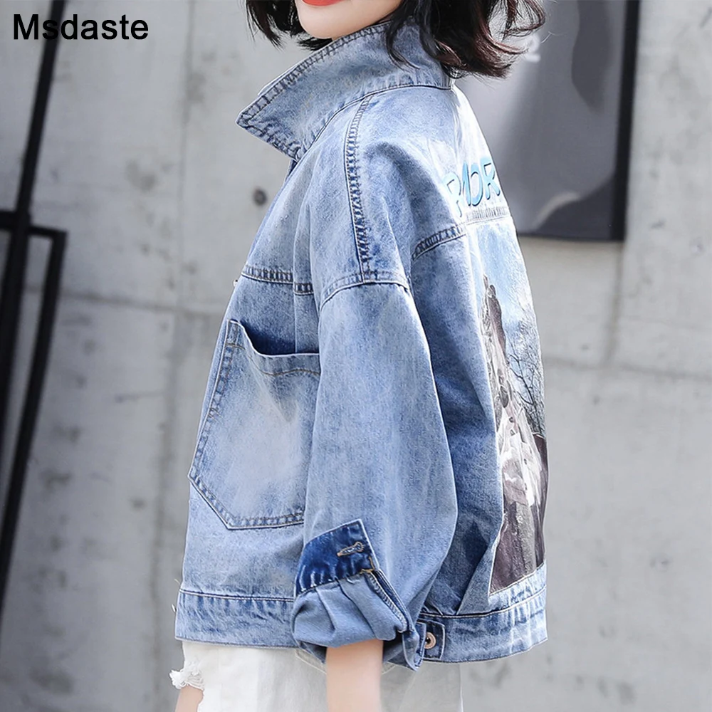 ladies denim jacket long
