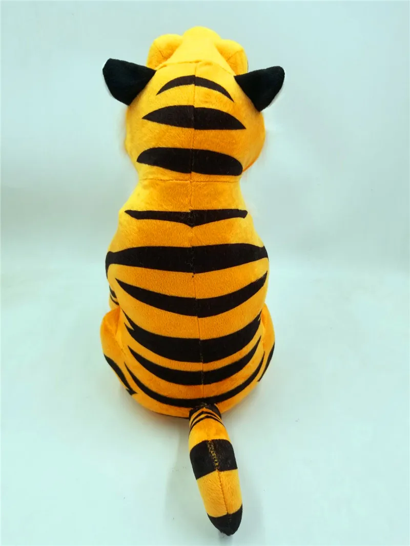 rajah plush toy