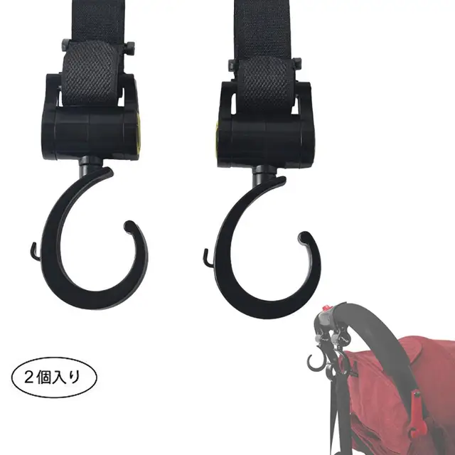 bugaboo stroller hook