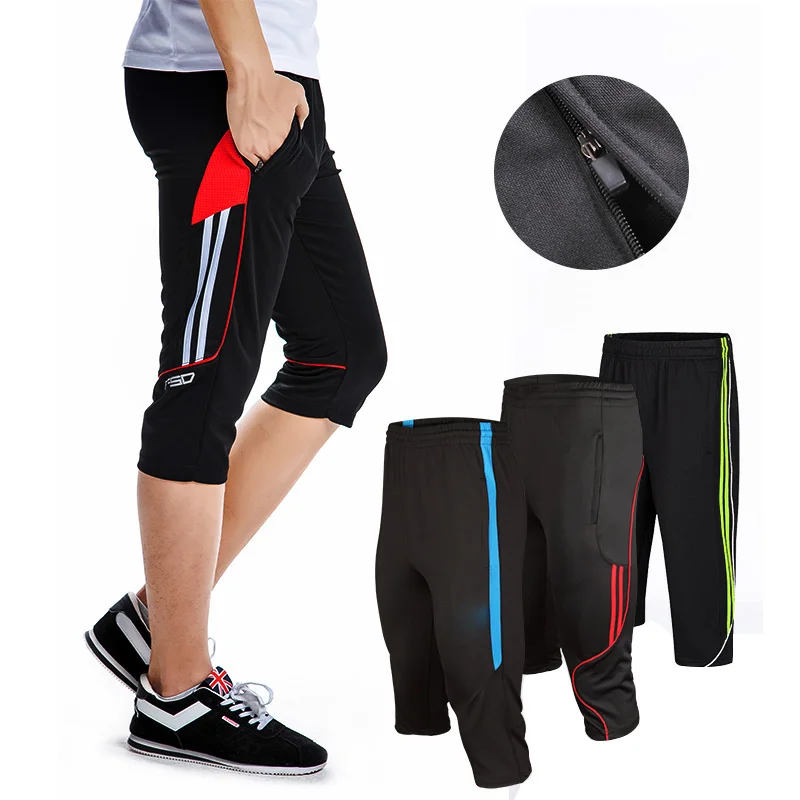 soccer trainer pants