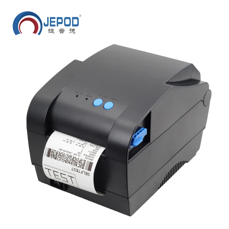 XP-330B Transfer Thermal Barcode Label Printe20mm-80mm Print Width Direct Thermal Barcode Label Printer-animated-img