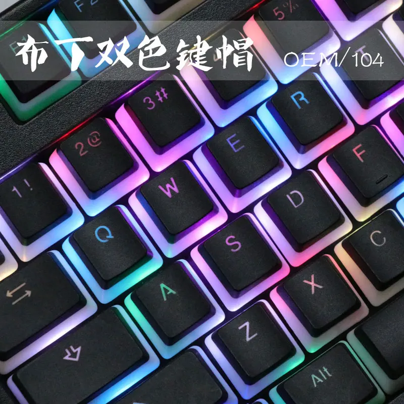 a4tech lighting keyboard