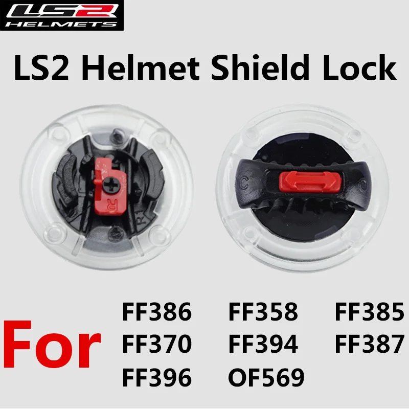 ls2 helmet visor lock