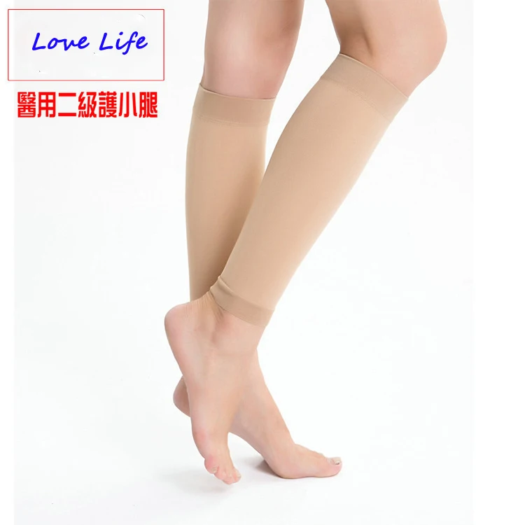 Αγορά Κάλτσες  Compression Calf Leg Sleeve Prevent Varicose Vein