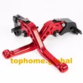 Brake Levers For Yamaha R6 2005 - 2016 CNC Short Adjustable Clutch  10 colors 2006 2007 2008 2009 2010 2011 2012 2013 2014 2015 preview-2