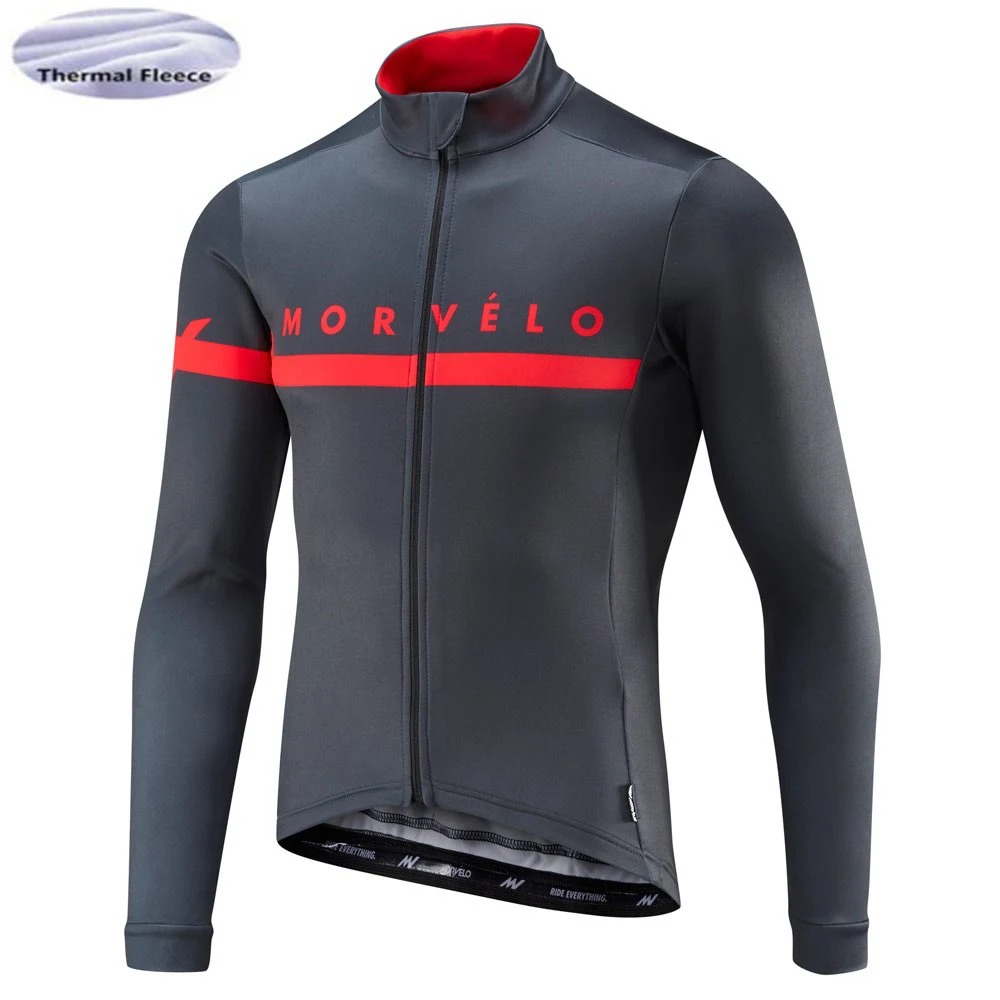 morvelo cycling jacket