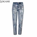 LOGAMI Ripped Jeans for Women Vintage Straight Jeans Woman Denim Pants Light Blue