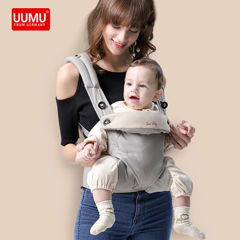 uumu baby carrier