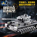 KAZI Large IV Tank 1193pcs Building Blocks Military Army model set Educational Toys for Children Compatible preview-2