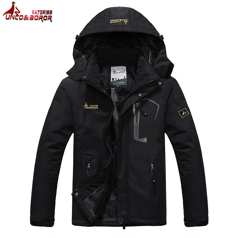 LoClimb Plus Size Men's Winter Hiking 