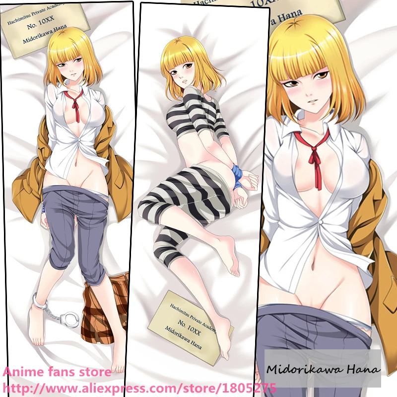 Hana Midorikawa Hentai