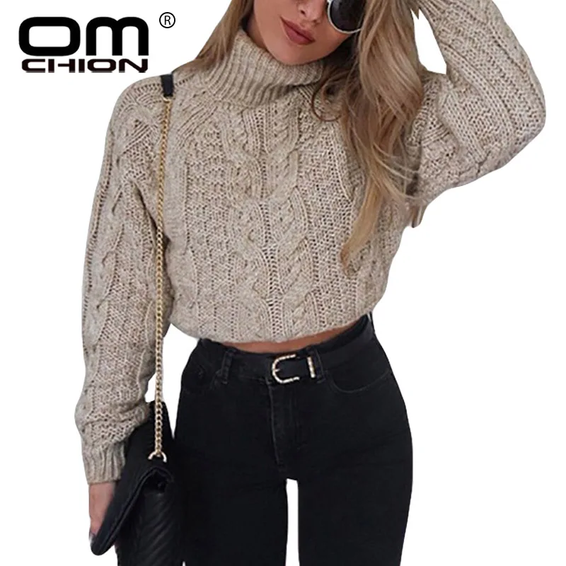 קנו סריגים | OMCHION Pull Femme 2018 