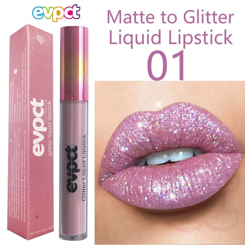 matte to glitter lip gloss