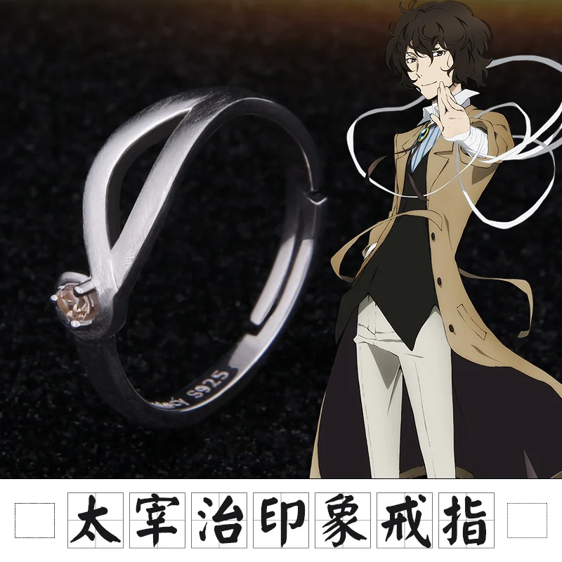 adjustable alloy lelouch lamperouge code geass