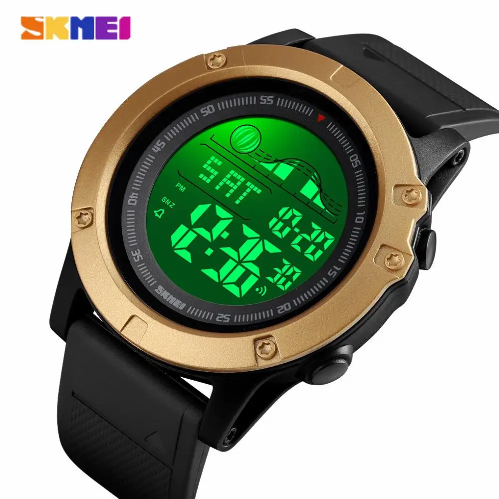 skmei 1476