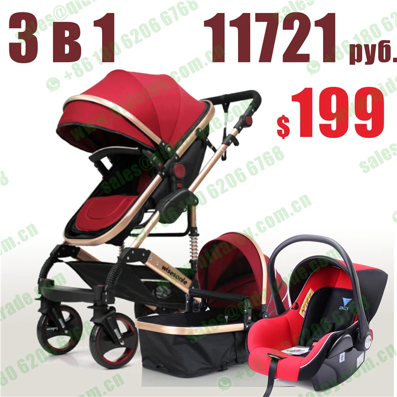 pram car seat toys