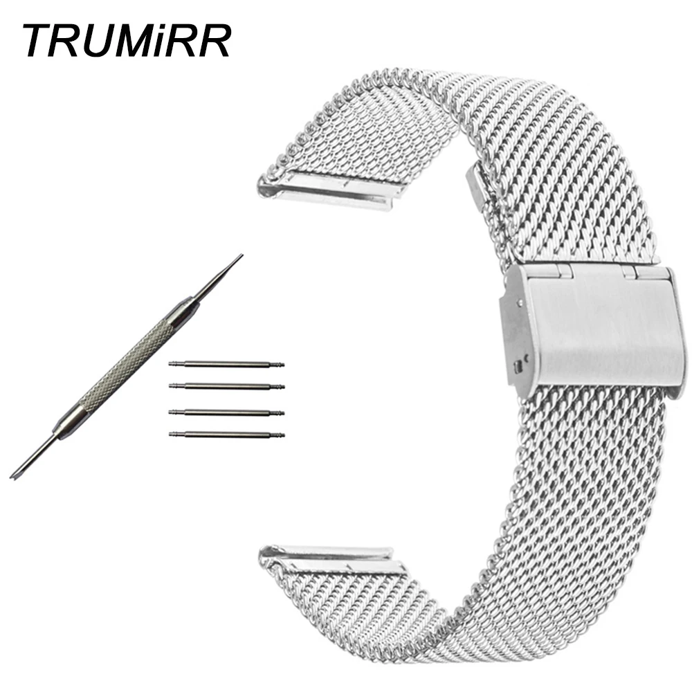 Milanese Watchband 18mm 20mm 22mm 