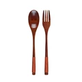 Brown Spoon Fork Set