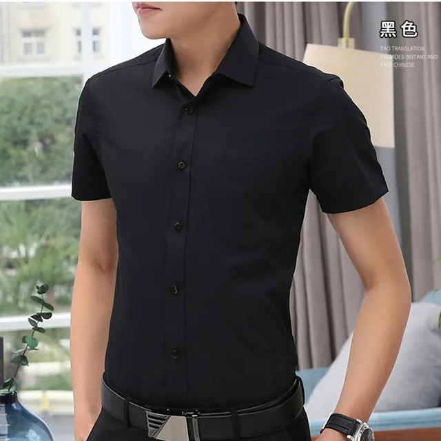 Short Sleeve Mens Black Dress Shirt 