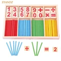 Baby Toys Counting Sticks Education Wooden Toys Building Intelligence Blocks Montessori Mathematical Wooden Box Child Gift preview-1