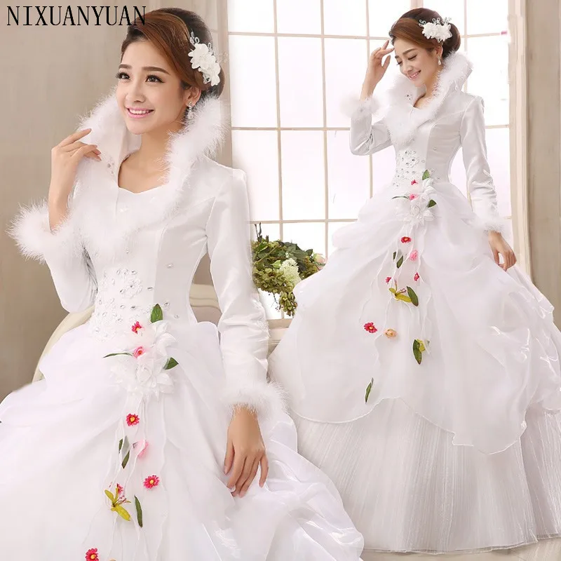 New Front Short Long Back Strapless Wedding Dress Sweet Bride Dress With  Train