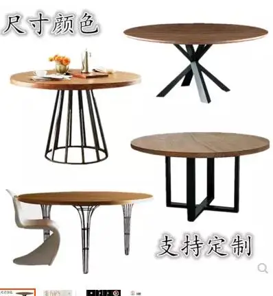 small cafe dining set