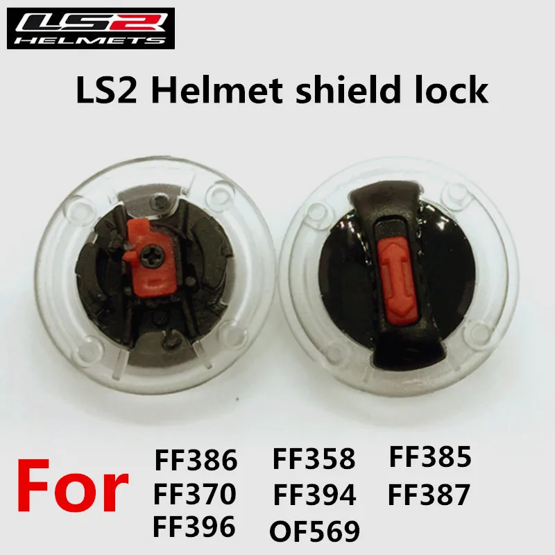 ls2 helmet visor lock