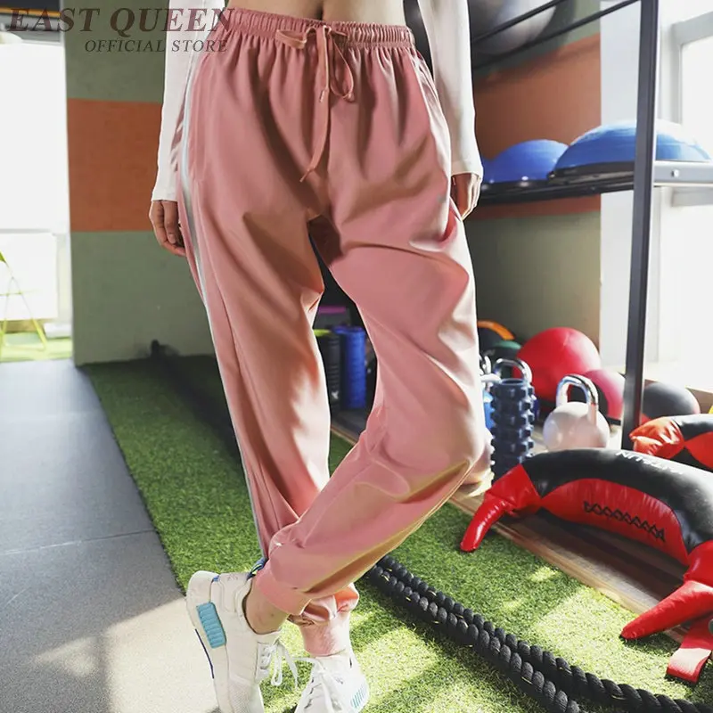 sweat pants for women