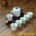 7 Pcs Kung Fu Tea Set Snowflake glaze Ceramics/Porcelain Tea Ceremony Gift Free Shipping [1 Teapot + 6 Cups] preview-5