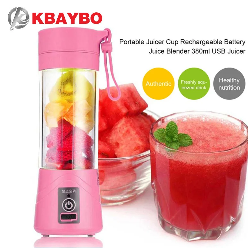 usb juicer cup