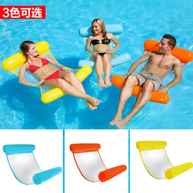 floating deck chair