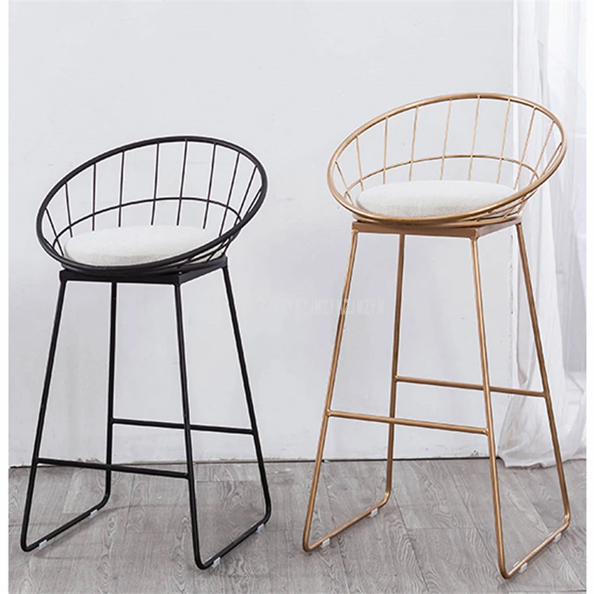 gold metal bar stool