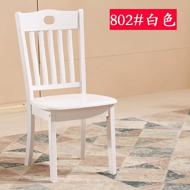 wood dining chair price