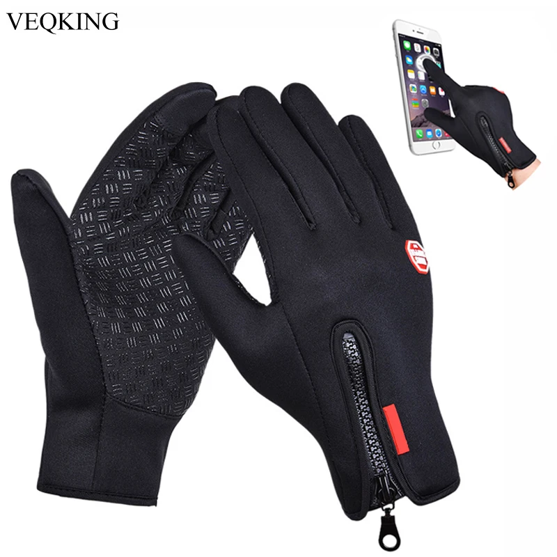 insulated running gloves