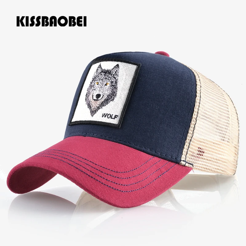 amazon knit caps