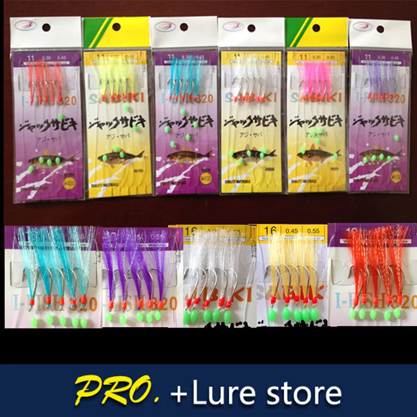 4 bags feather sabiki rig hooks , mixed color fishing sabiki hooks rig sea  fishing rig sabiki herring hook sets