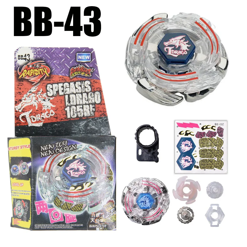 B-X TOUPIE BURST BEYBLADE SPINNING TOP 