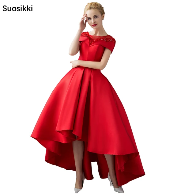 Asymmetrical Short Sleeve Ball Gown 