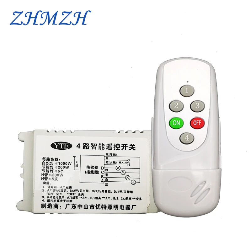 https://ae05.alicdn.com/kf/HTB1qedMV9zqK1RjSZFHq6z3CpXaF/AC200V-240V-Multifunction-Digital-Lamps-Wireless-Remote-Control-Switch-4-Way-5-Sections-Receiver-Transmitter-For.jpg