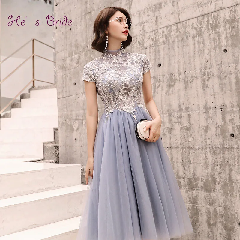 He's Bride Elegant Cocktail Dress High 